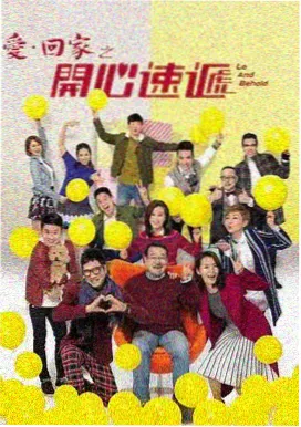 东京爱情故事2026 日剧大全免费观看电视剧在线